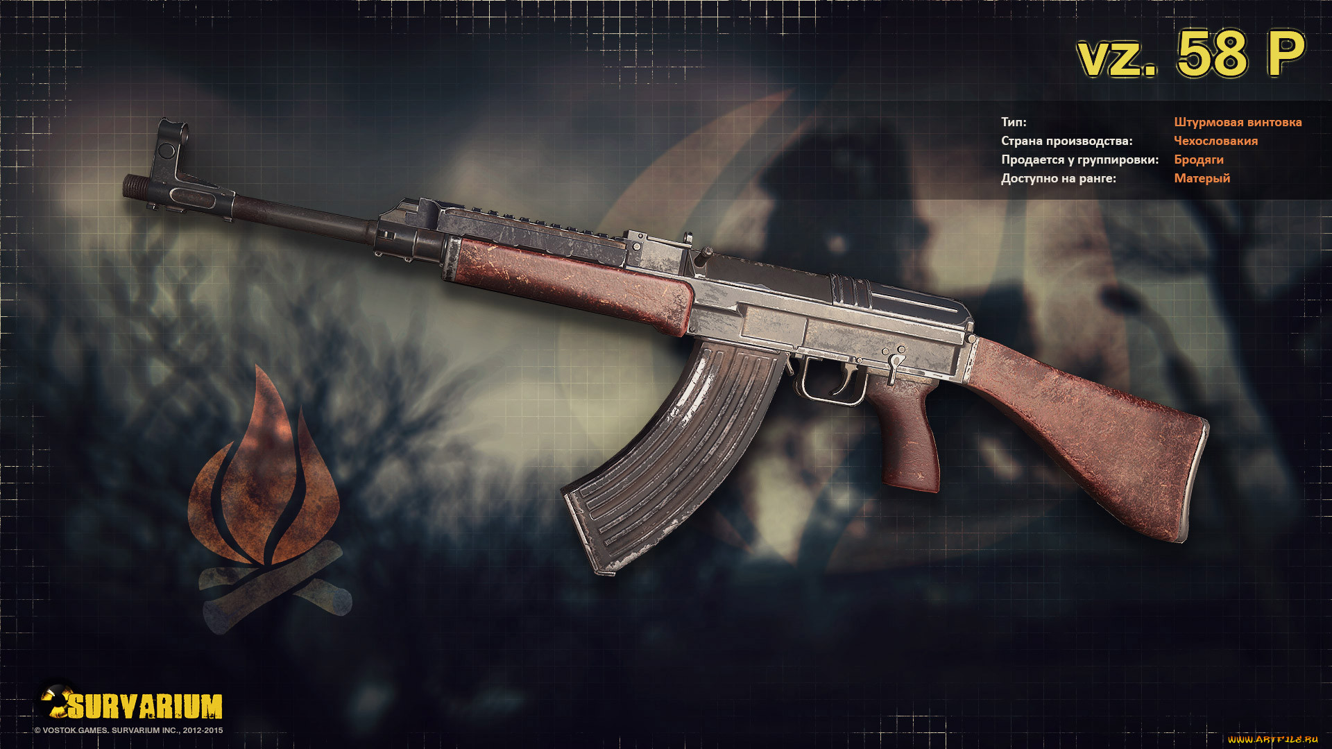  , survarium, , action, , 